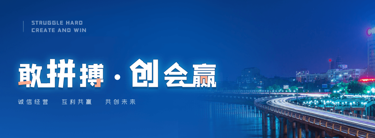 红原正规的城管岗亭公司